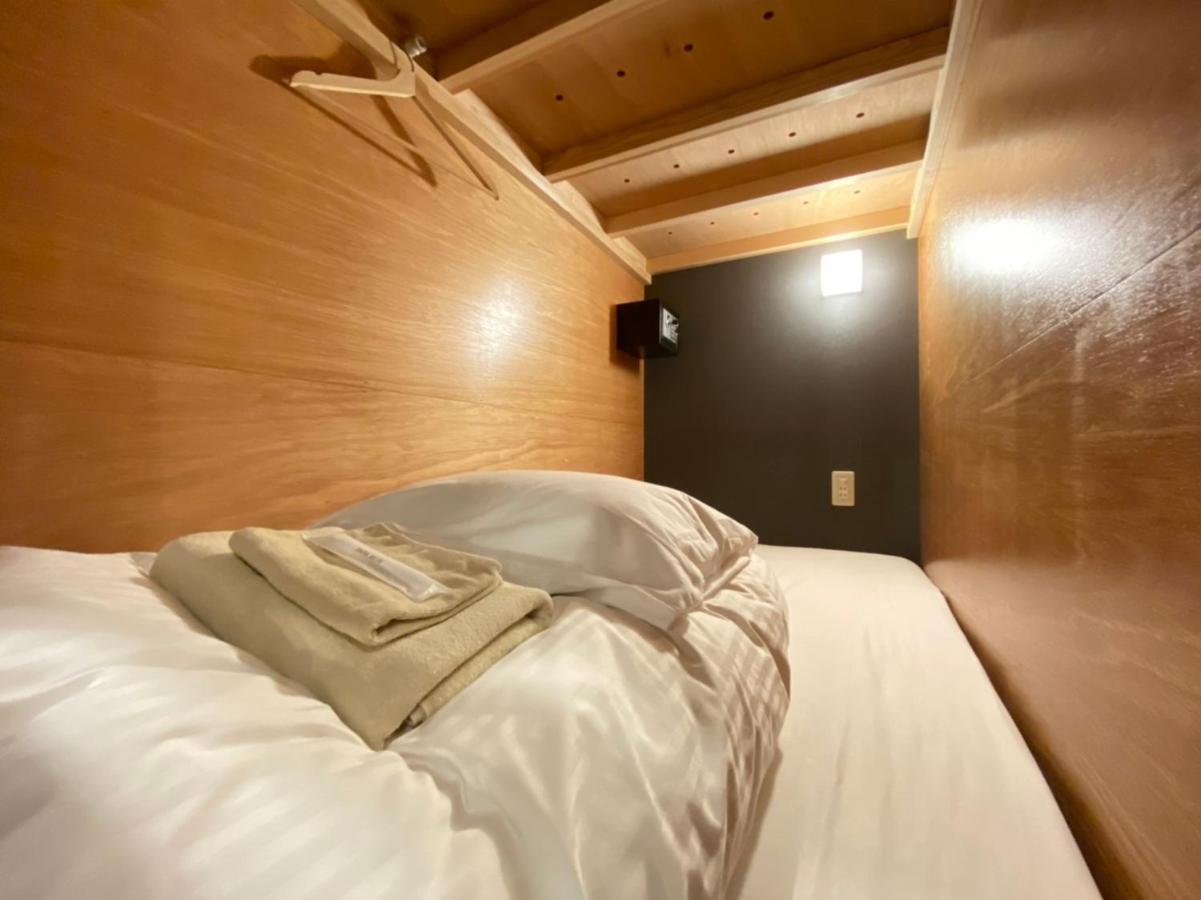 Hotel&hostel Haru * Kanoya