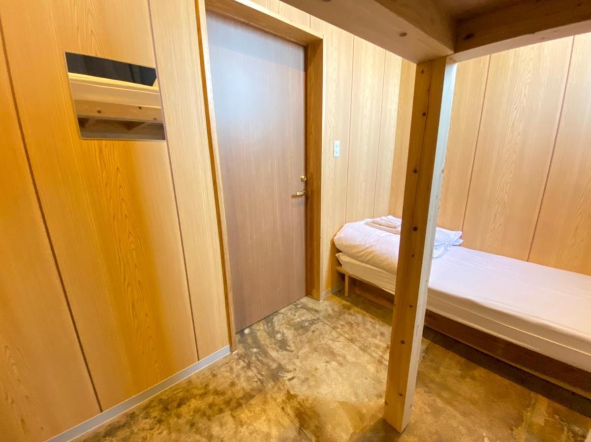 Hotel&hostel Haru 旅馆 *